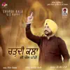 G.S Pappy - Chardi Kala - Single